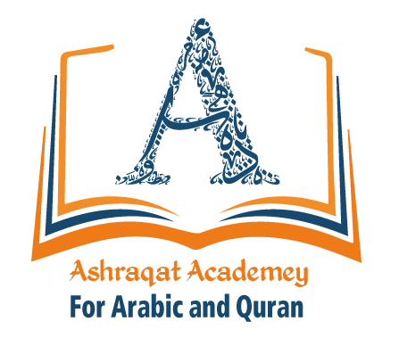 Ashraqat Academy